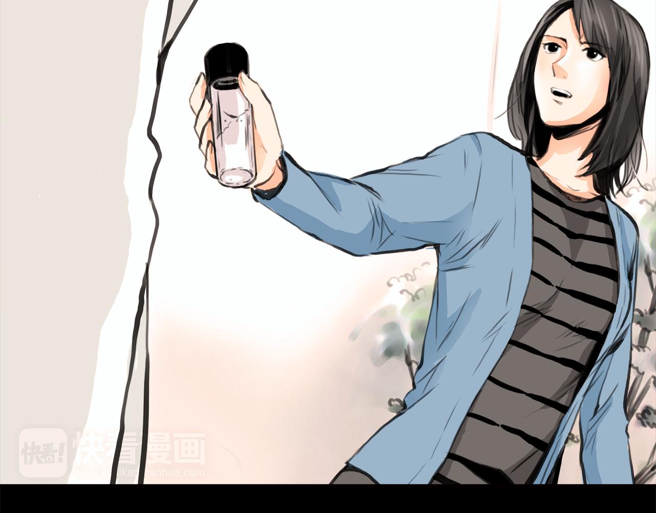 第15话 你喜欢我的男人，对吧(1/2)-第16话