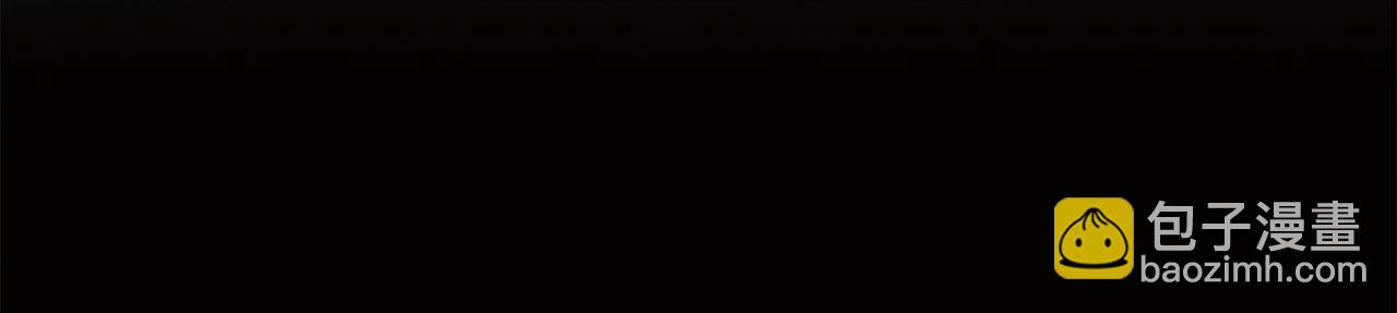 第17话 局外人(1/2)-第18话