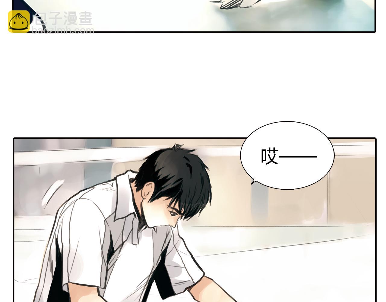 第17话 局外人(1/2)-第18话