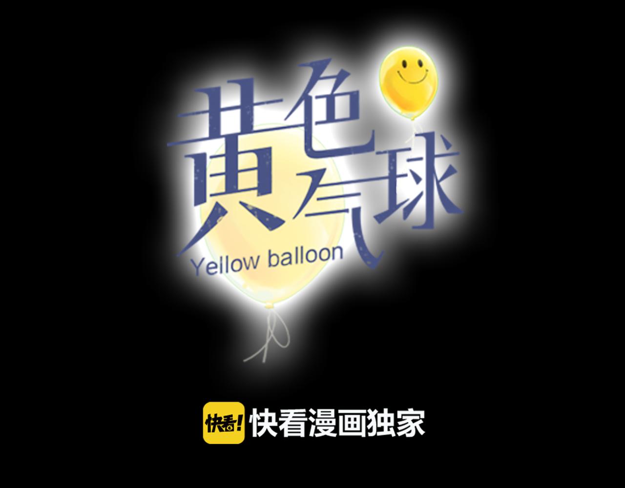 第19话 新目标(1/2)-第20话