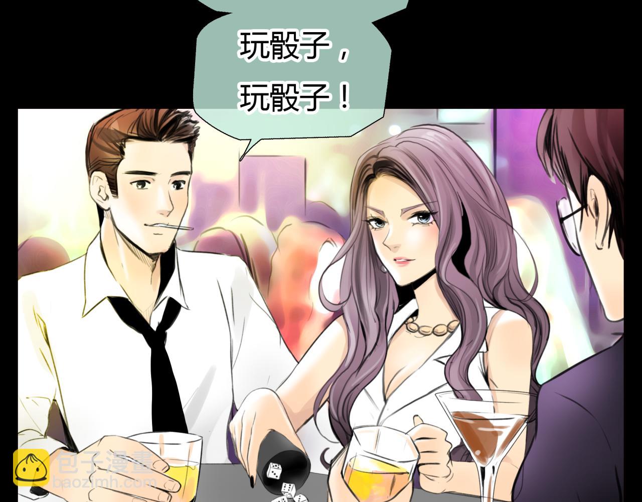 第19话 新目标(1/2)-第20话