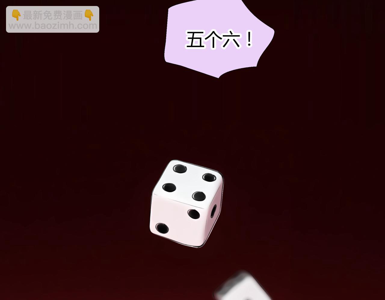 第19话 新目标(1/2)-第20话