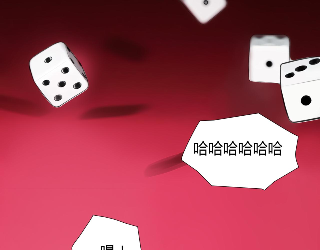 第19话 新目标(1/2)-第20话