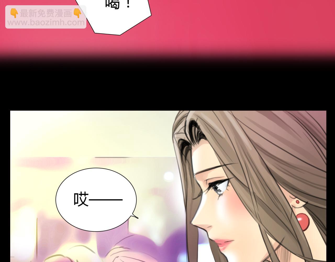 第19话 新目标(1/2)-第20话