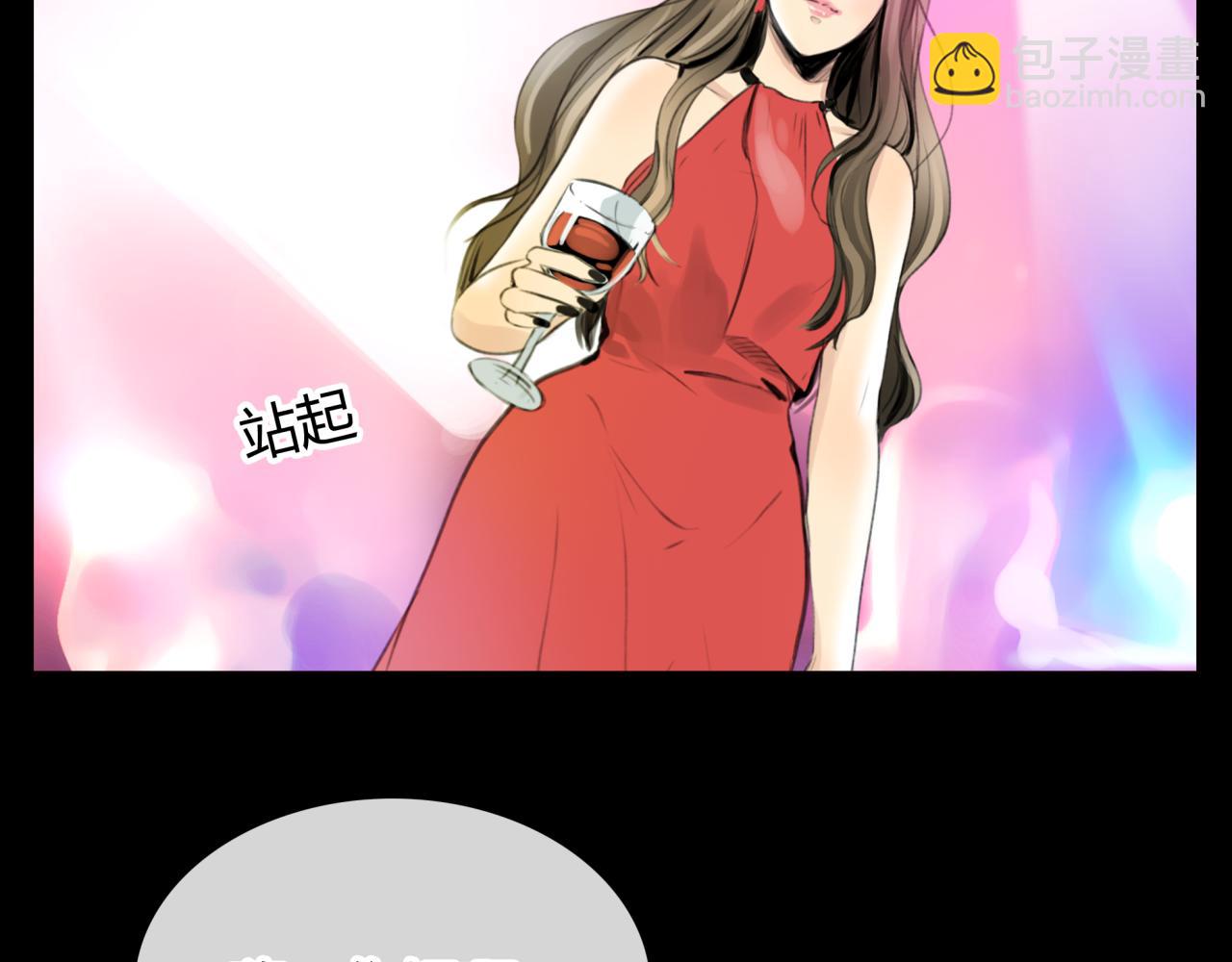 第19话 新目标(1/2)-第20话