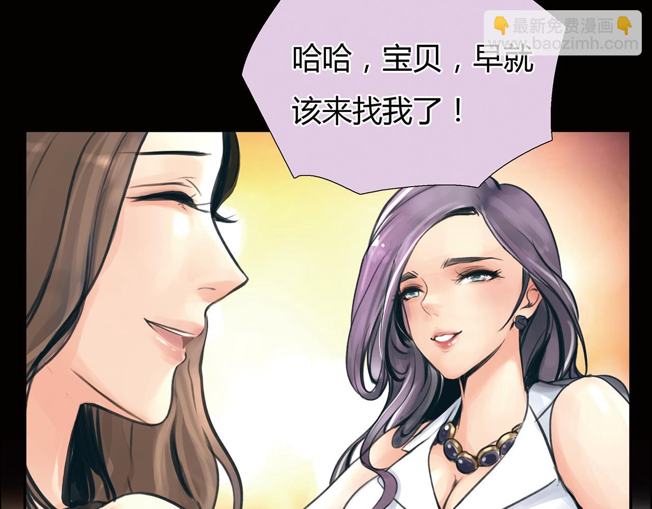 第19话 新目标(1/2)-第20话