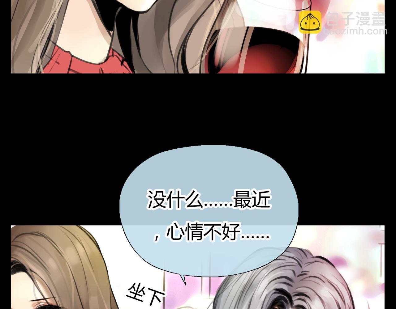 第19话 新目标(1/2)-第20话