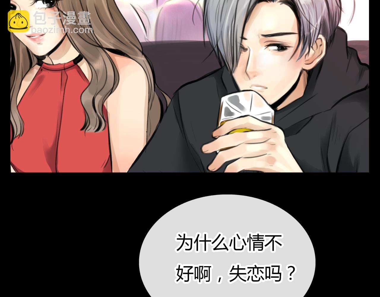 第19话 新目标(1/2)-第20话