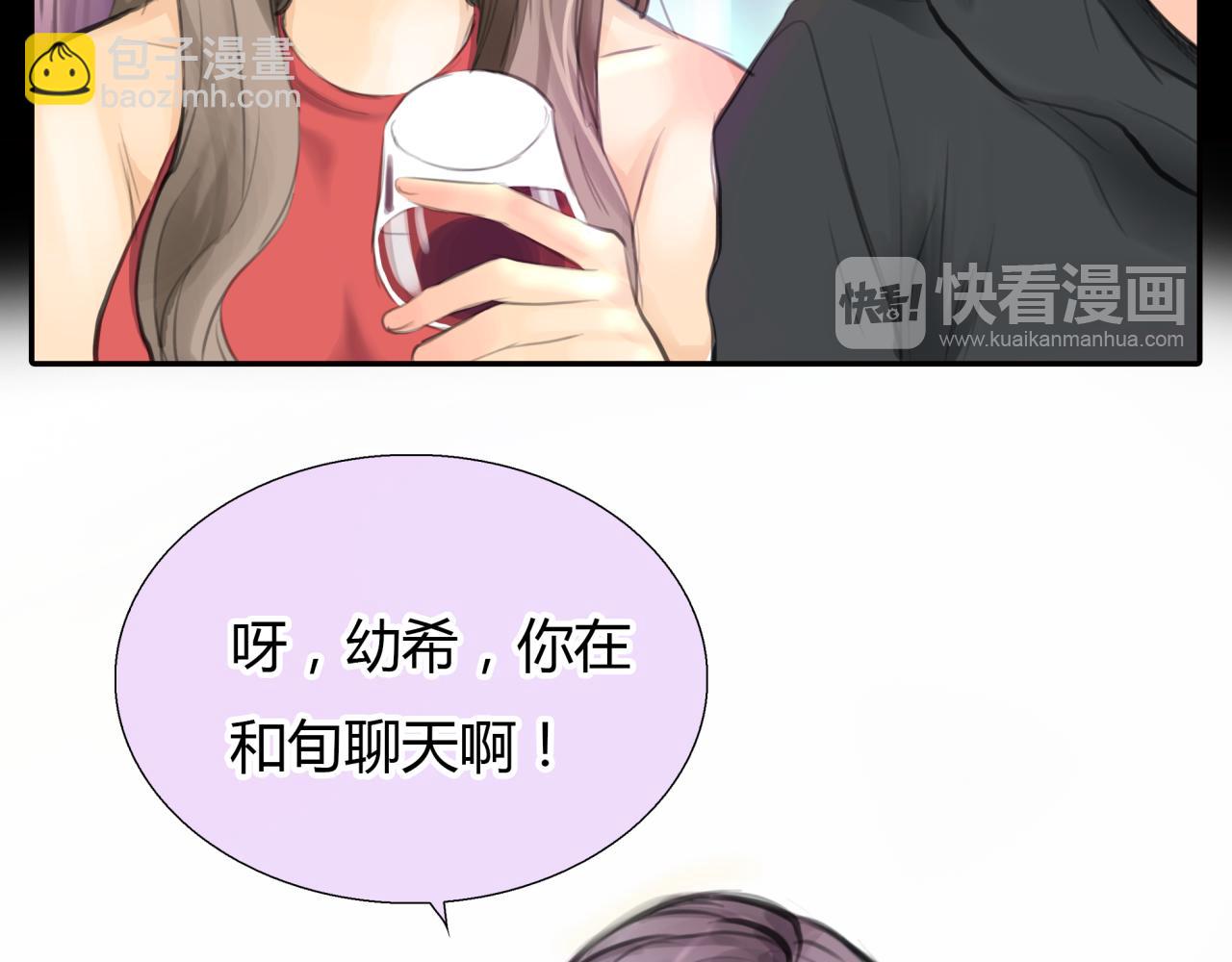 第19话 新目标(1/2)-第20话