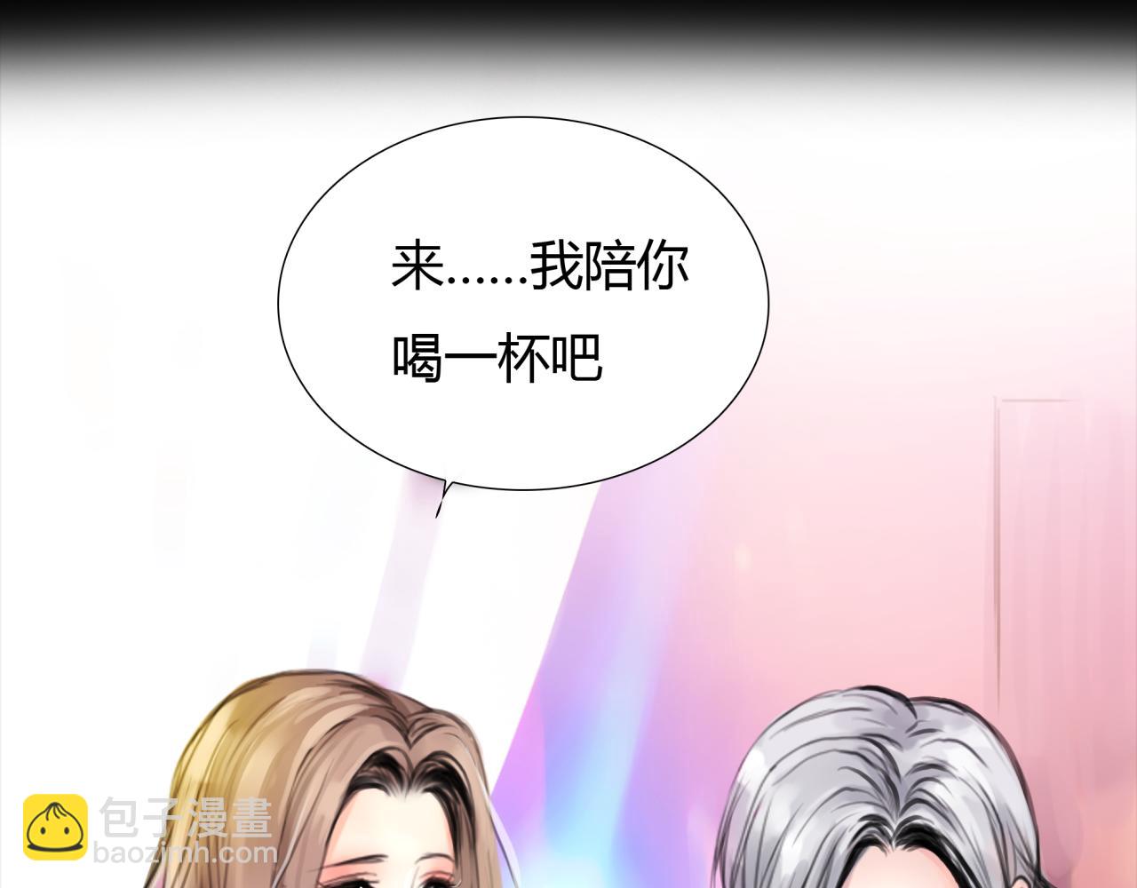 第19话 新目标(1/2)-第20话