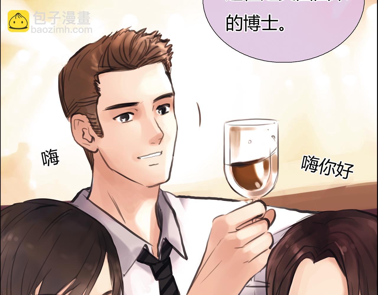 第19话 新目标(1/2)-第20话