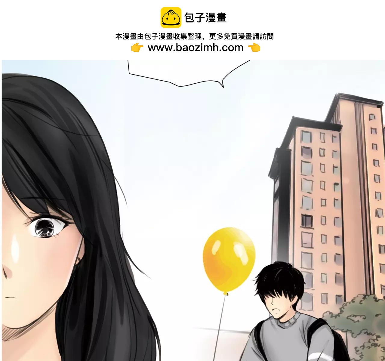 第21话 属于你的温柔(1/2)-第22话