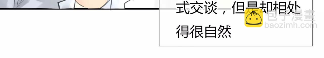 第21话 属于你的温柔(1/2)-第22话