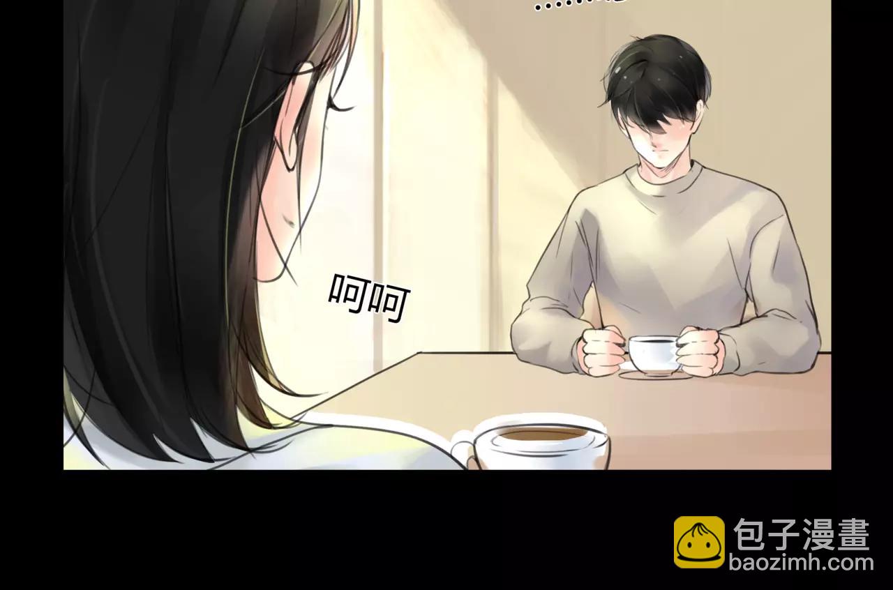 第21话 属于你的温柔(1/2)-第22话