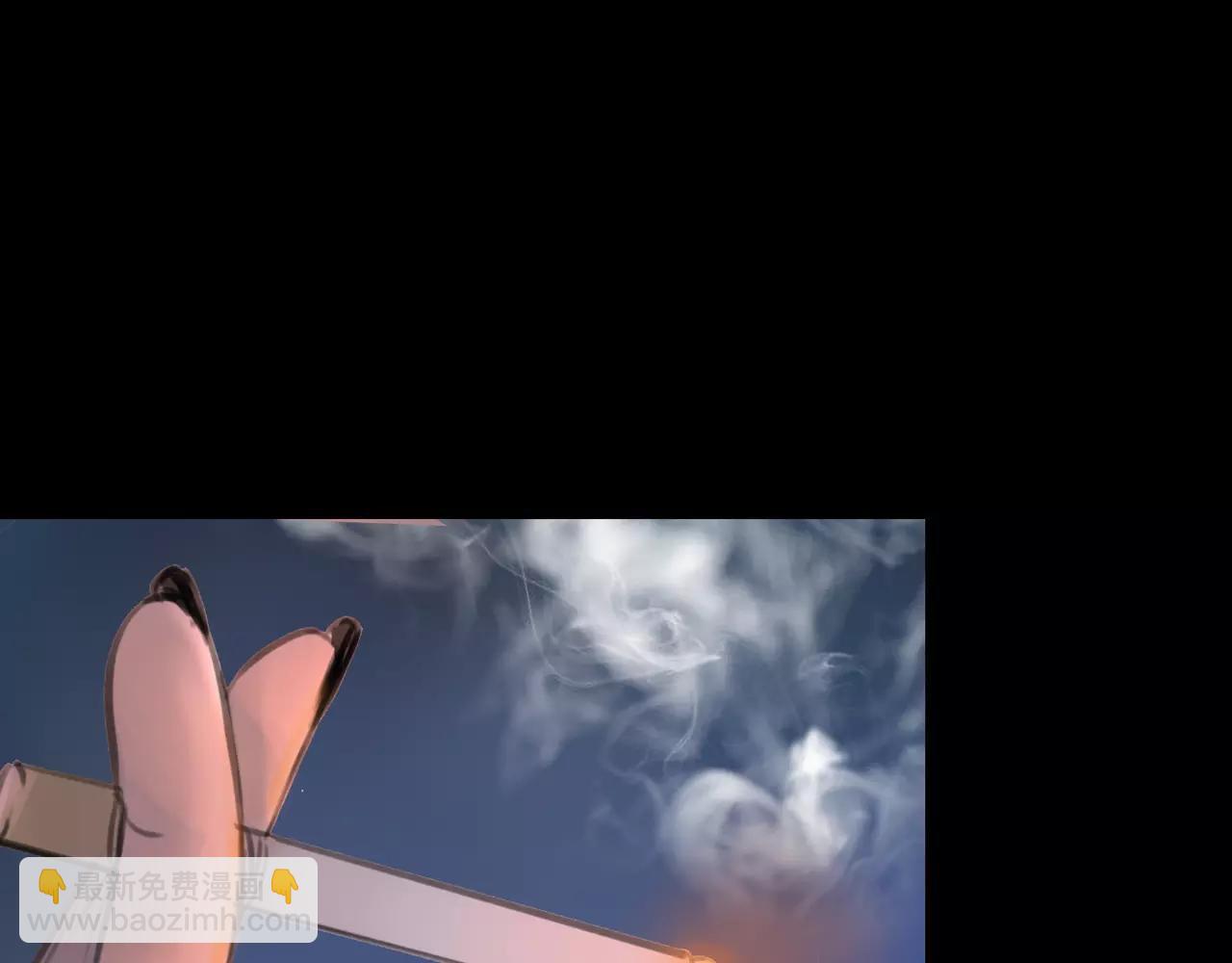 第23话 欲望的游戏(1/2)-第24话