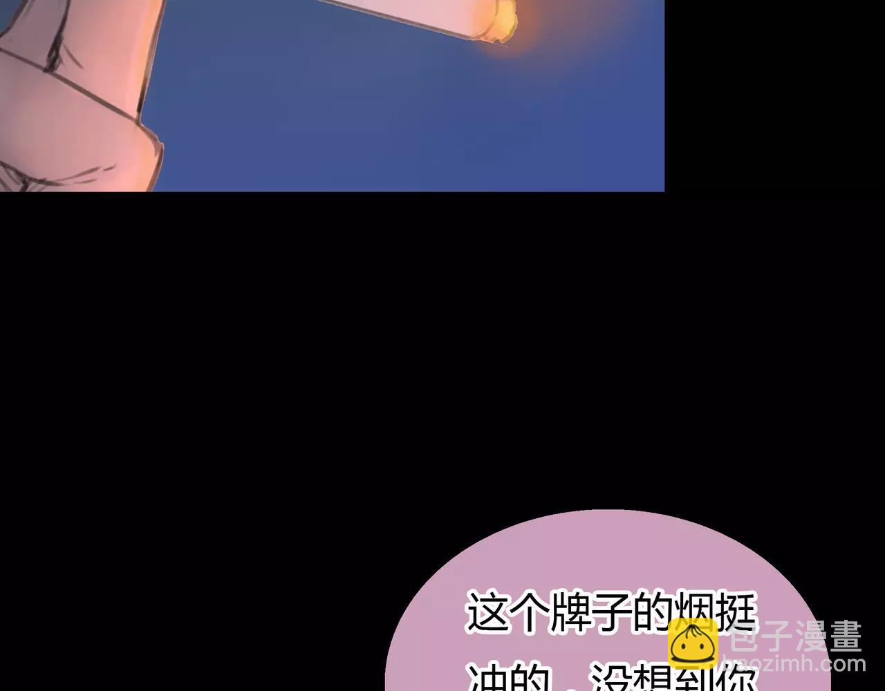 第23话 欲望的游戏(1/2)-第24话