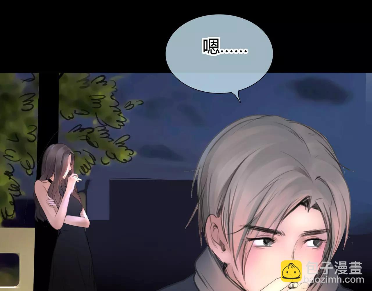 第23话 欲望的游戏(1/2)-第24话