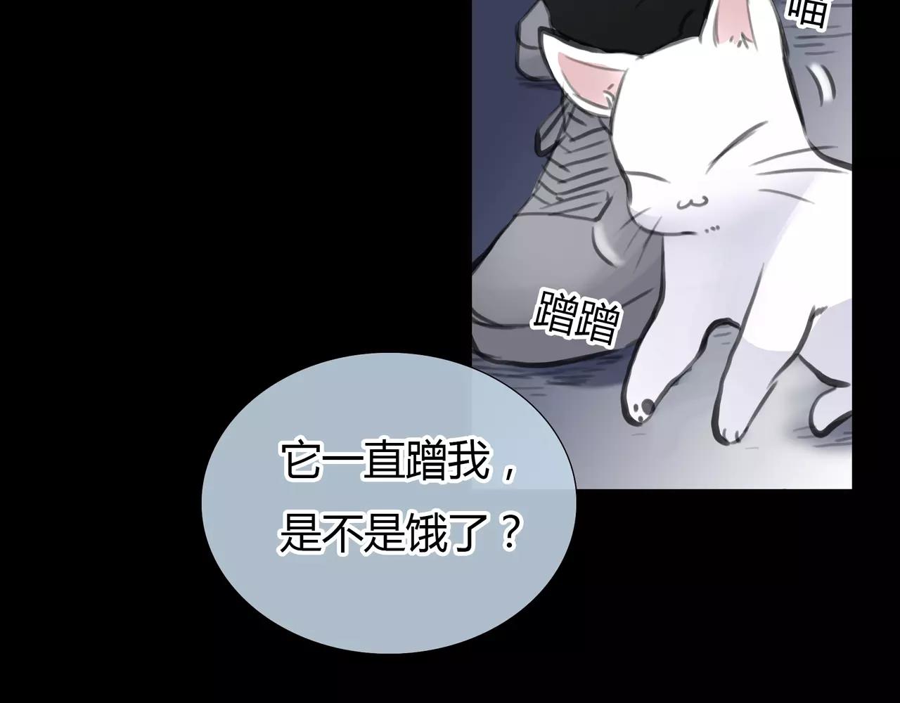 第23话 欲望的游戏(1/2)-第24话