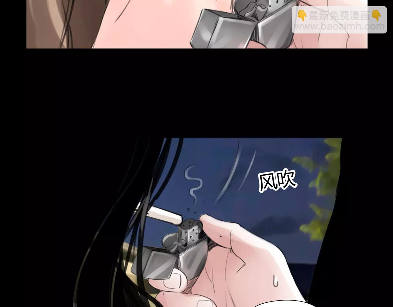 第23话 欲望的游戏(1/2)-第24话