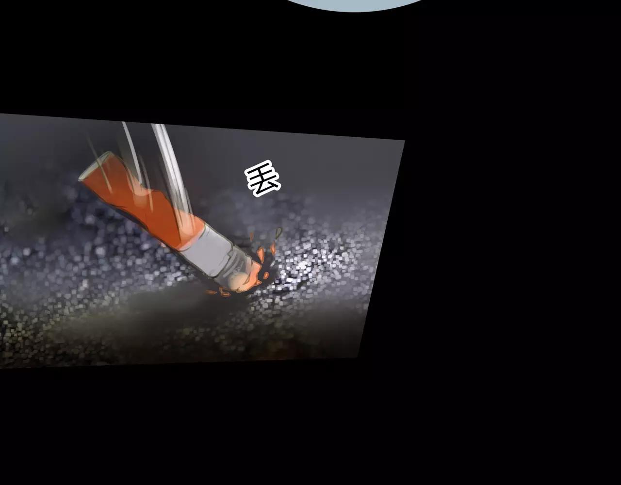 第23话 欲望的游戏(1/2)-第24话