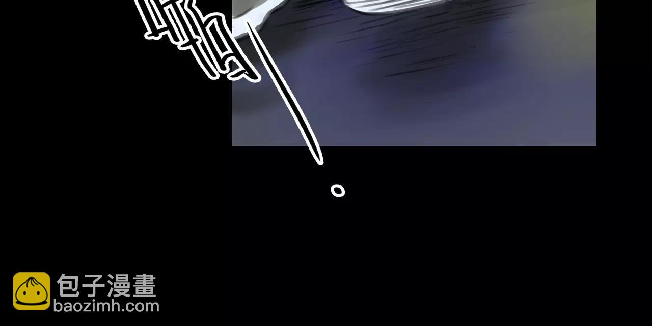 第23话 欲望的游戏(1/2)-第24话