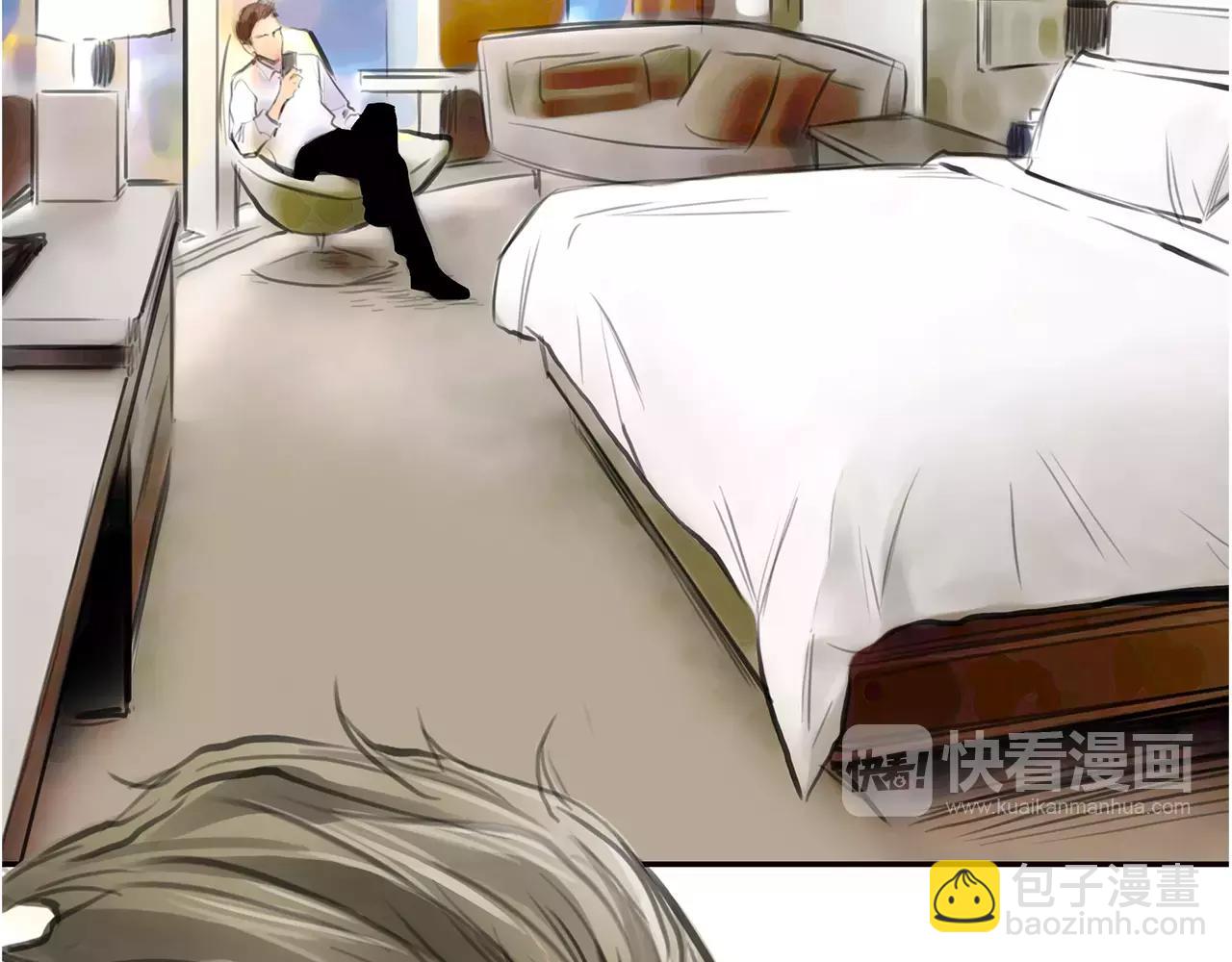 第25话 婚姻的阴谋(1/2)-第26话