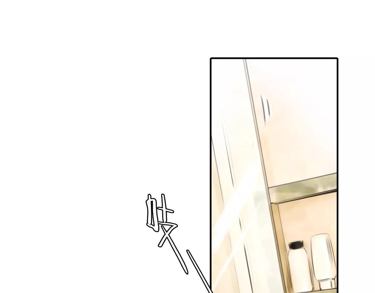 第25话 婚姻的阴谋(1/2)-第26话