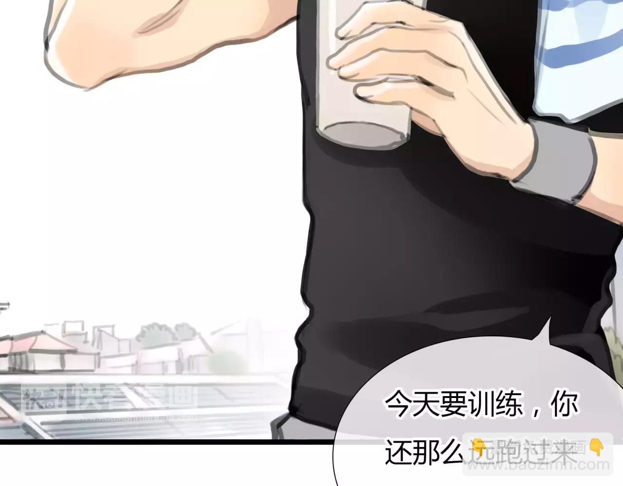 第25话 婚姻的阴谋(1/2)-第26话