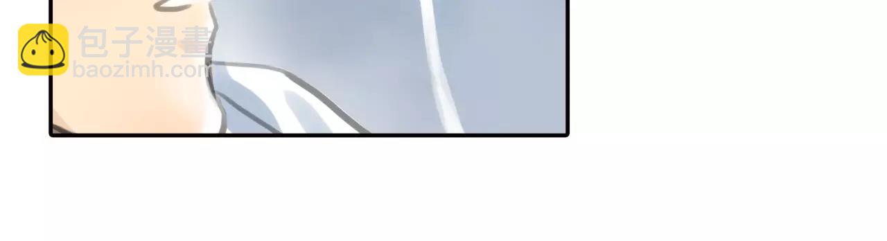 第25话 婚姻的阴谋(1/2)-第26话