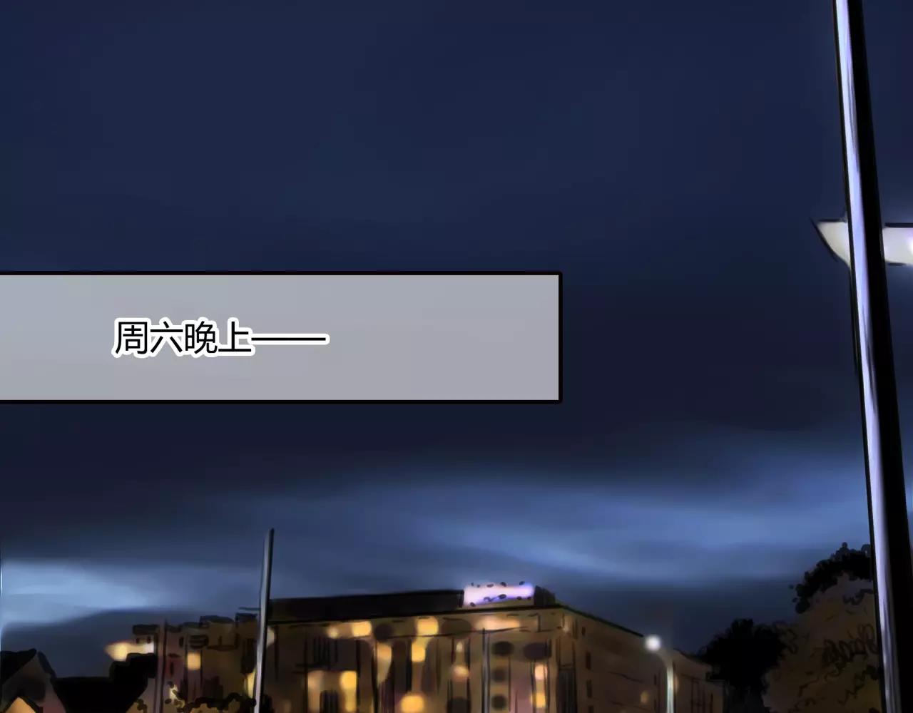 第29话 孤独的爱情(1/2)-第30话