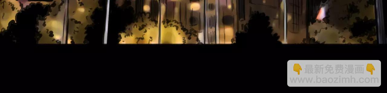 第29话 孤独的爱情(1/2)-第30话