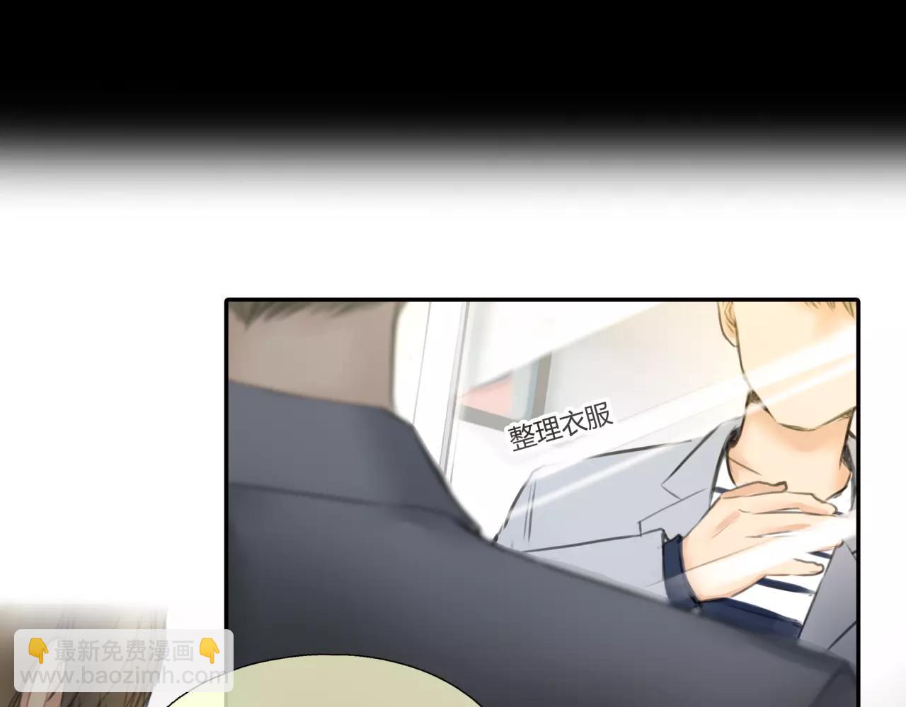 第29话 孤独的爱情(1/2)-第30话