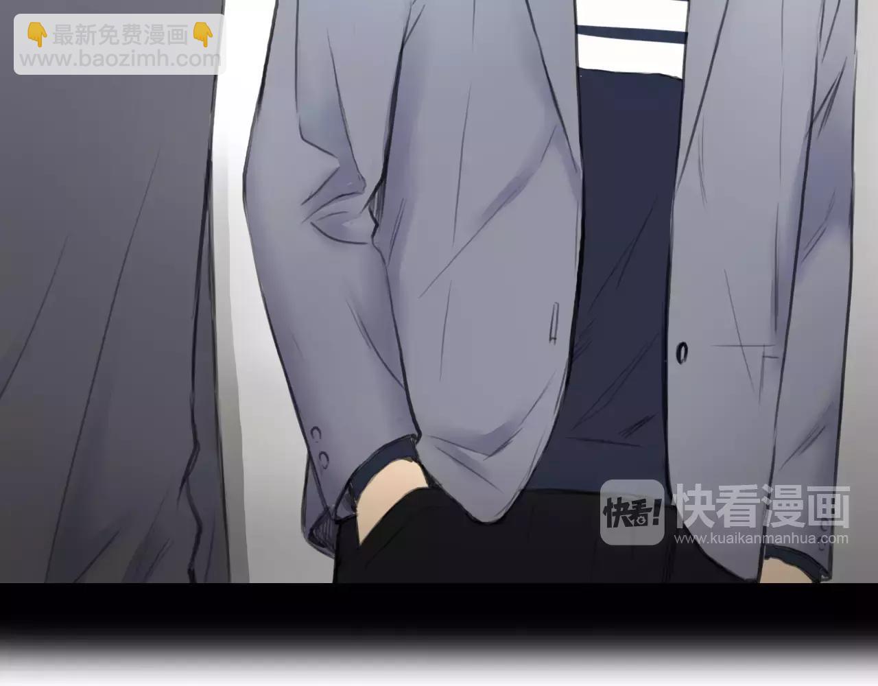 第29话 孤独的爱情(1/2)-第30话