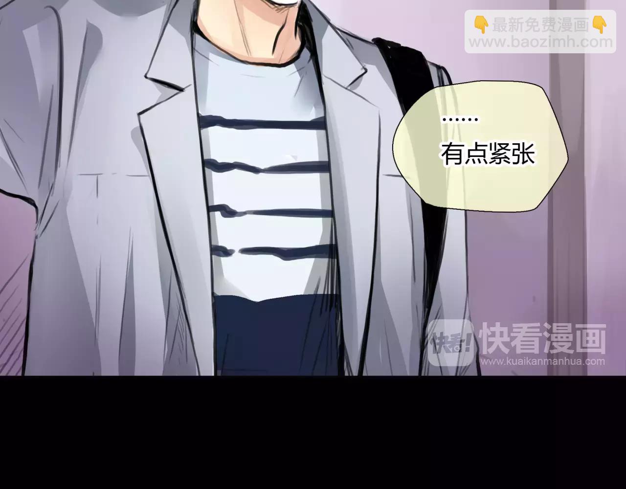 第29话 孤独的爱情(1/2)-第30话