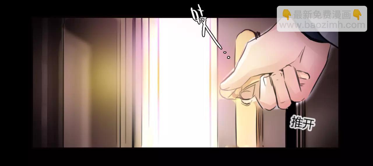 第29话 孤独的爱情(1/2)-第30话