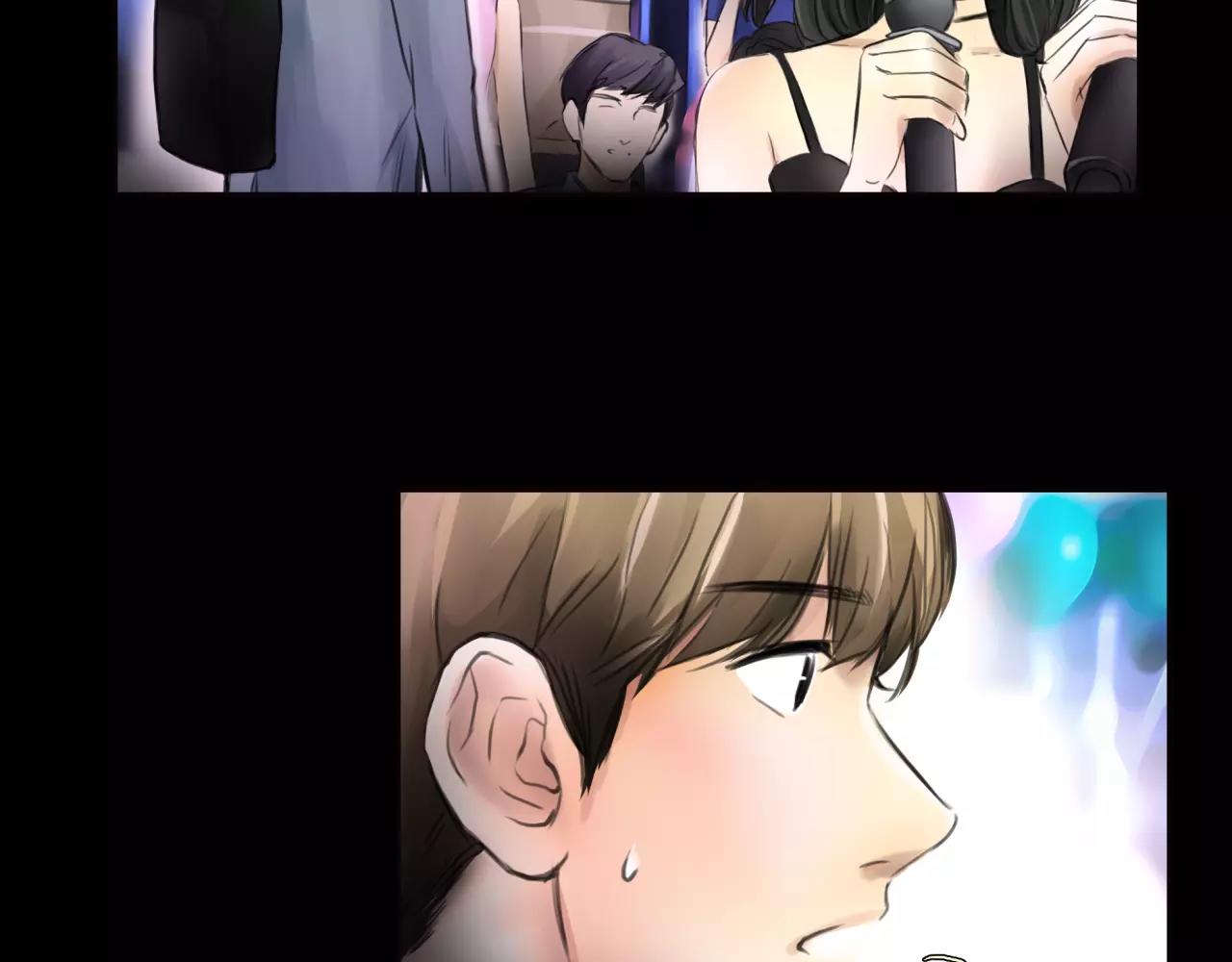 第29话 孤独的爱情(1/2)-第30话