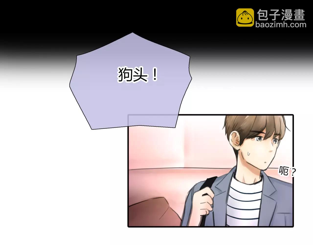 第29话 孤独的爱情(1/2)-第30话