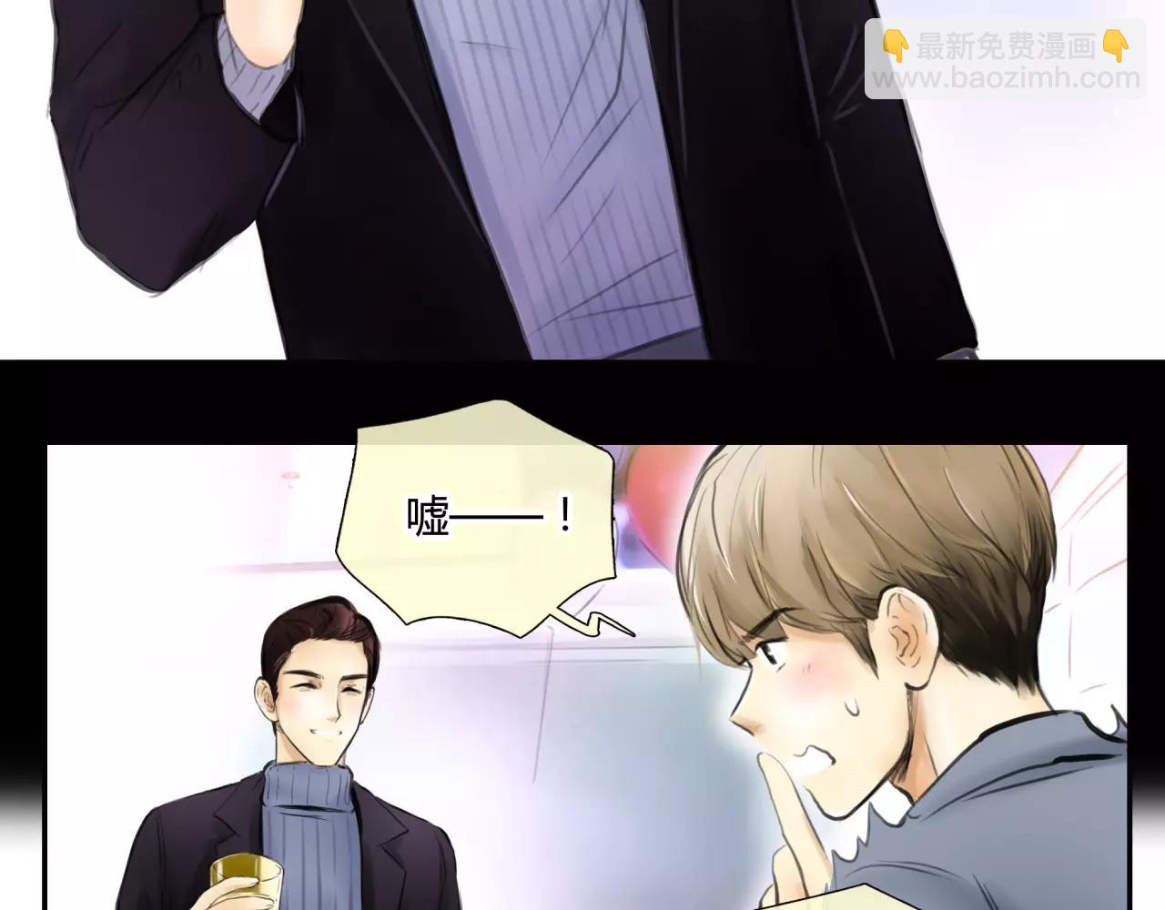 第29话 孤独的爱情(1/2)-第30话