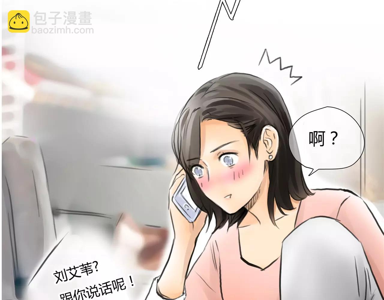 第29话 孤独的爱情(1/2)-第30话