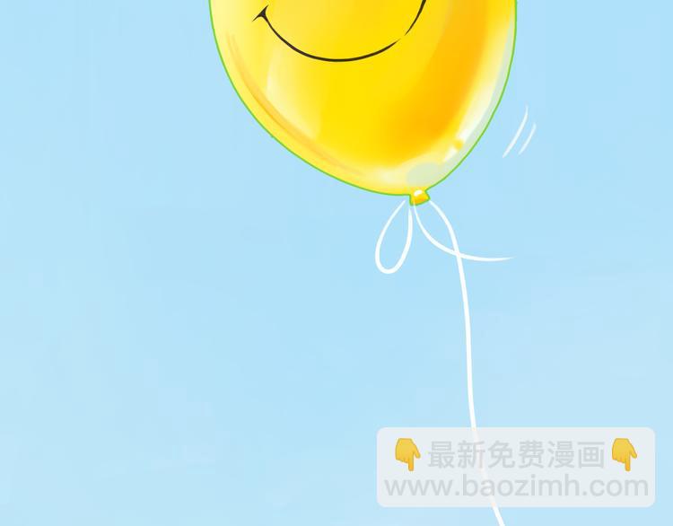 第3话 爱情不是一条单行道(1/2)-第4话