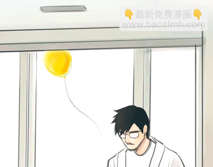 第3话 爱情不是一条单行道(1/2)-第4话