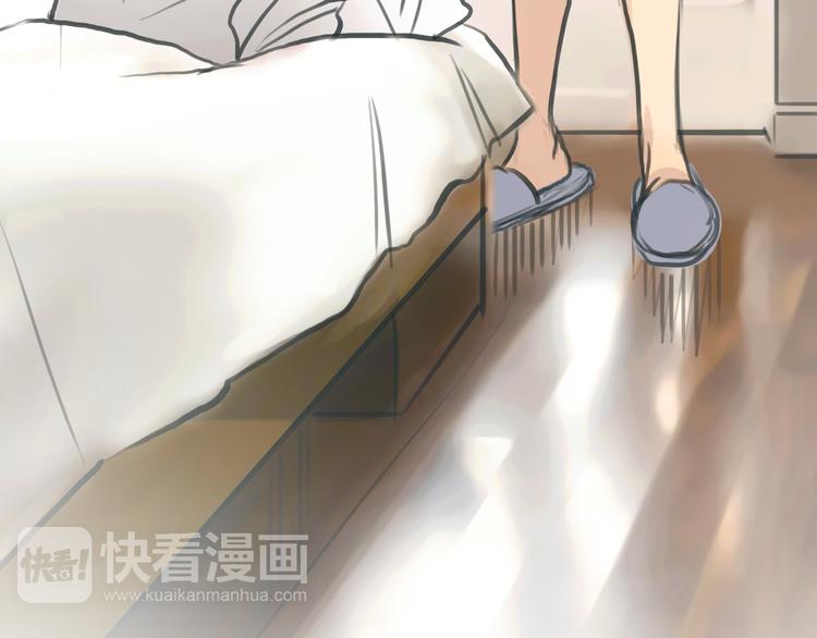 第3话 爱情不是一条单行道(1/2)-第4话