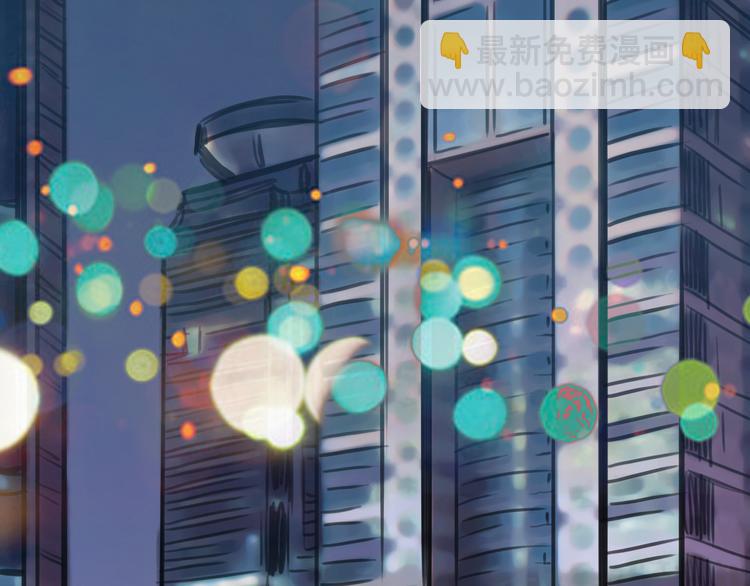 第3话 爱情不是一条单行道(1/2)-第4话