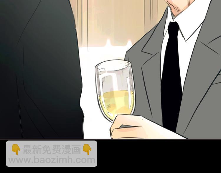 第3话 爱情不是一条单行道(1/2)-第4话