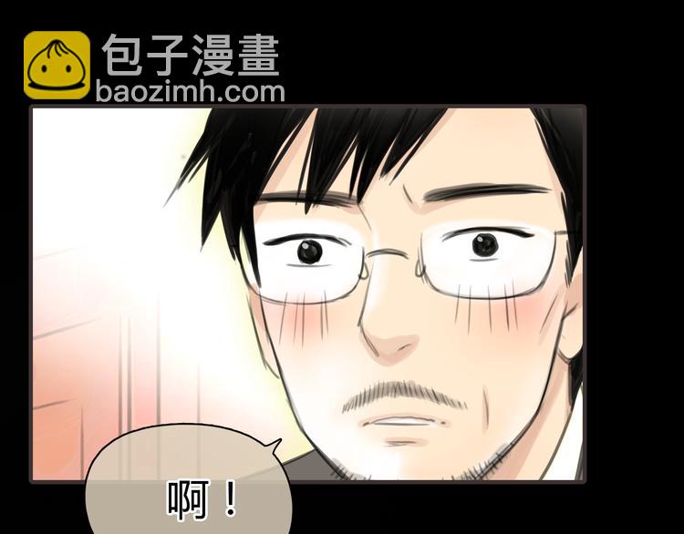 第3话 爱情不是一条单行道(1/2)-第4话