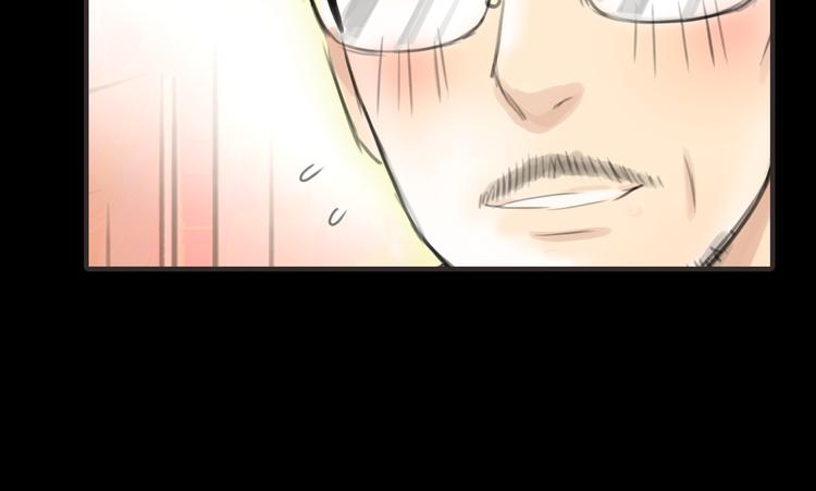 第3话 爱情不是一条单行道(1/2)-第4话