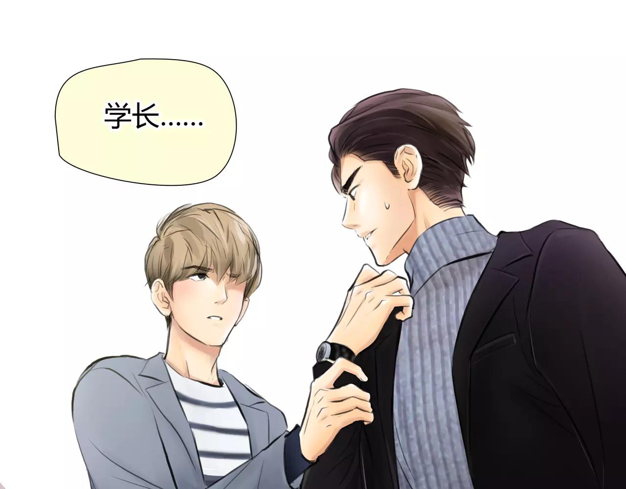 第31话 隐藏的心意(1/2)-第32话