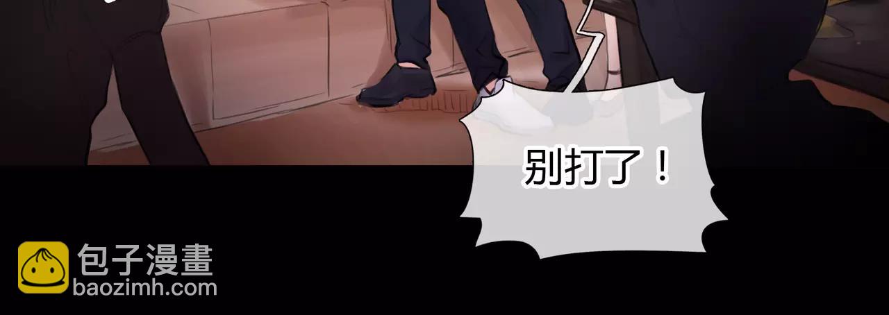 第31话 隐藏的心意(1/2)-第32话