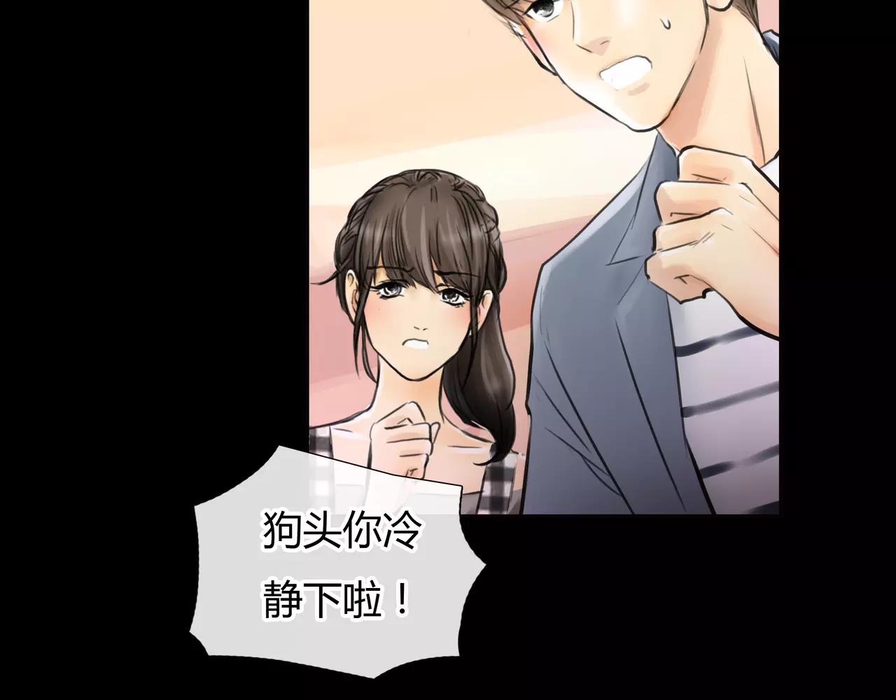 第31话 隐藏的心意(1/2)-第32话