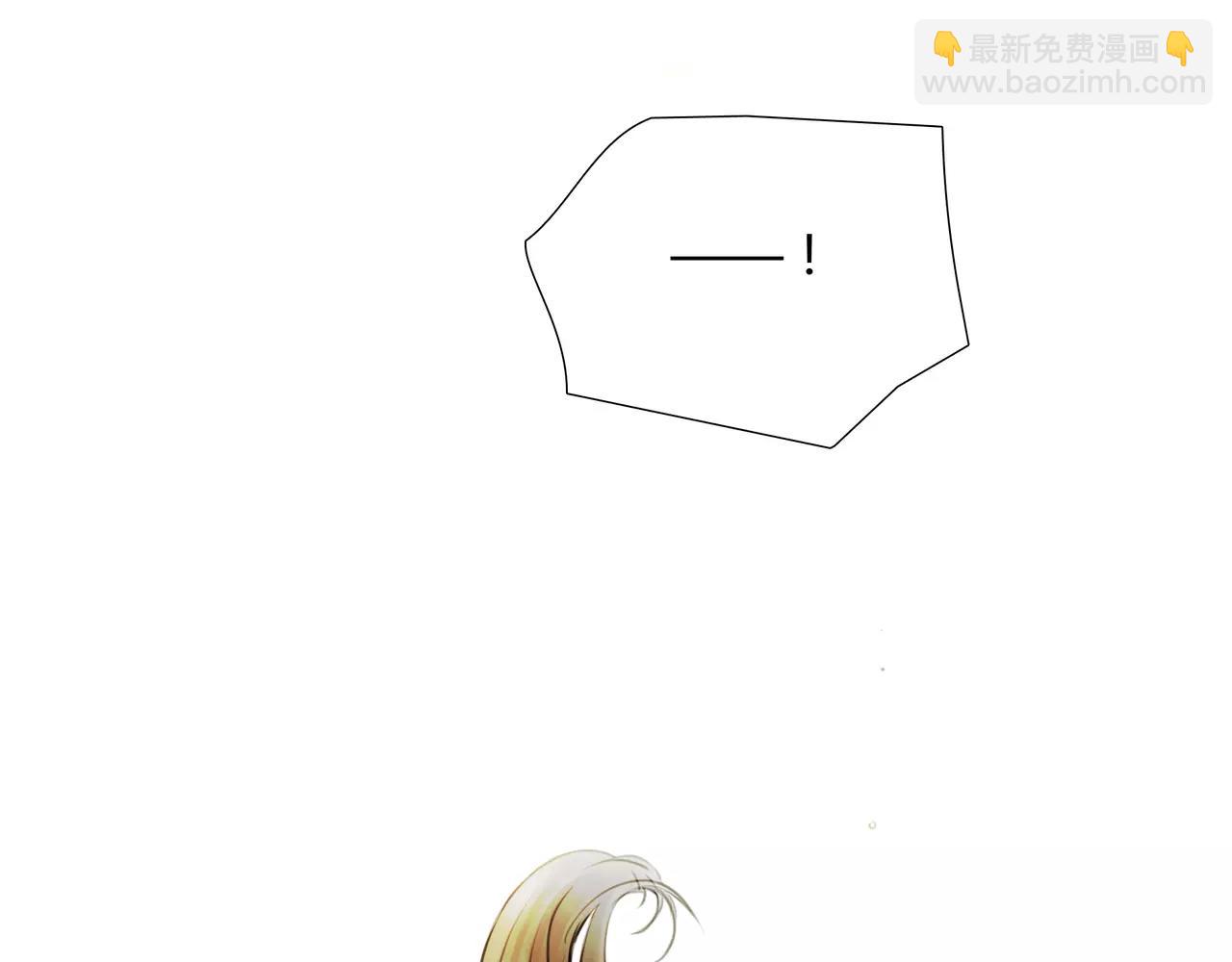 第33话 告白(1/2)-第34话